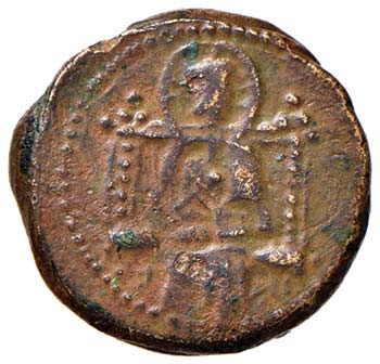 MESSINA Ruggero II (1105-1154) ... 