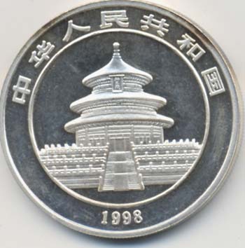 CINA 10 Yuan 1998 - AG (g 31,10)