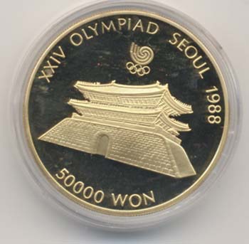 COREA 50.000 Won 1988 Olimpiadi - ... 