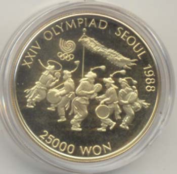 COREA 25.000 Won 1988 Olimpiadi - ... 