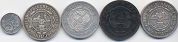 SUDAFRICA Lotto di cinque monete, ... 