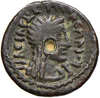 EGITTO Tolomeo V (204-180 a.C.) AE ... 