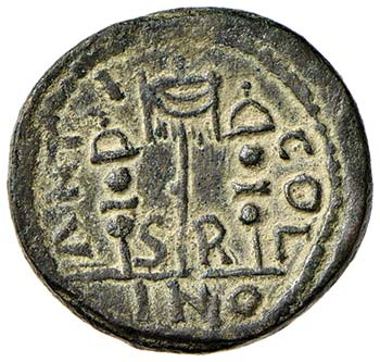 Claudio II (268-270) AE  di ... 