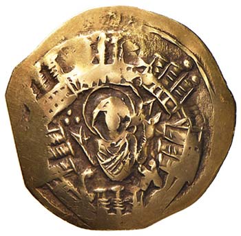 Andronico II (1282-1328) Iperpero ... 