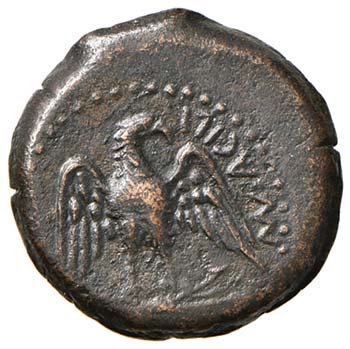 Acilia - Semisse (54 a.C.) Testa ... 