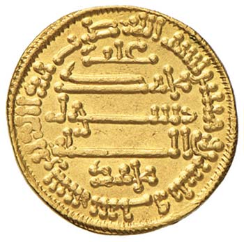 ARABIA Mohamed I (226-242) ... 