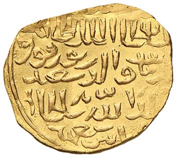 Al Zahir (784-801) Dinar 1143 - AU ... 