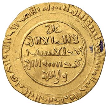 Al Mustansir (427-482) Dinar 465 ... 