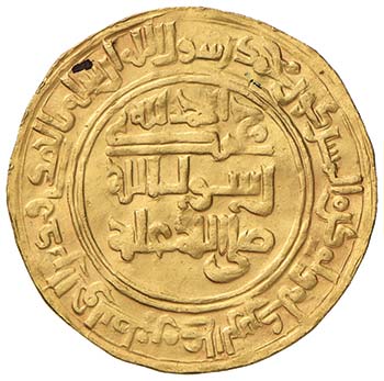 Al Nasir (575-622) (1180-1225) ... 