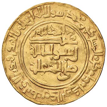 Al Nasir (575-622) Dinaro pesante ... 