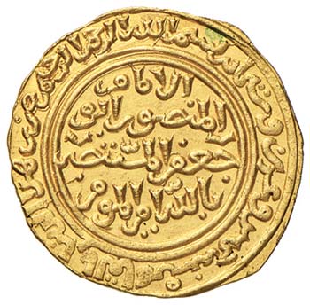Al Kamil (616-635) (1219-1238) ... 