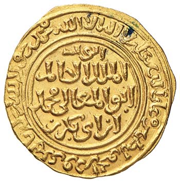 Al Kamil (616-635) (1219-1238) ... 