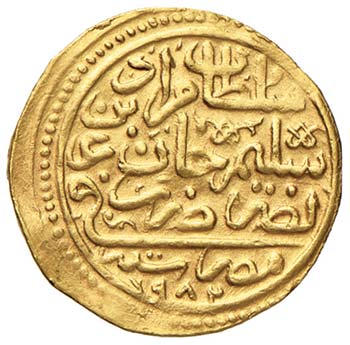 Murad III (982-1003) Dinar o ... 