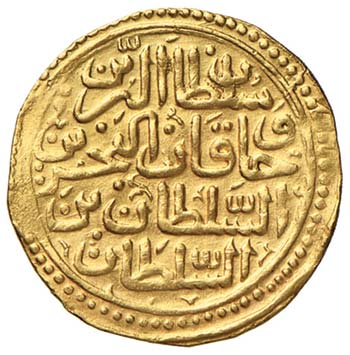 Murad III (982-1003) Dinar o ... 