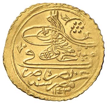 Mahamud I (1143-1168) 1/2 Dinar ... 