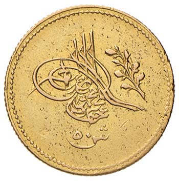 Abdul Mejed 50 Kirsh 1255 - AU (g ... 