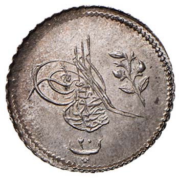 Abdul Mesid 1848 20 Para - AG (g ... 