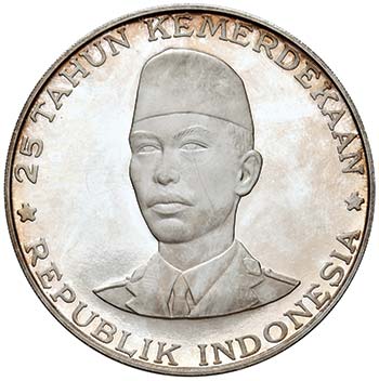 INDONESIA 1.000 Rupie 1970 - KM 27 ... 