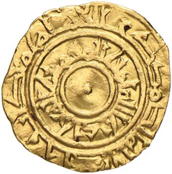 MESSINA Al Mustansir (1036-1094) ... 