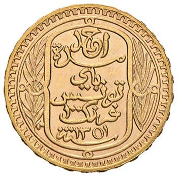 TUNISIA 100 Franchi 1932 - Fr. 14 ... 