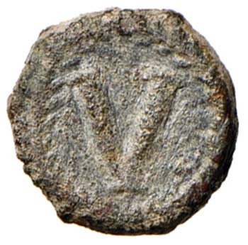 GIUSTINIANO I (527-565) Pentanummo ... 