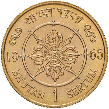 BHUTAN Sertum 1966 – Fr. 3 AU (g ... 