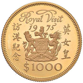 HONG KONG 1.000 Dollari 1975 Royal ... 