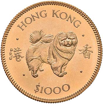 HONG KONG 1.000 Dollari 1982 Year ... 