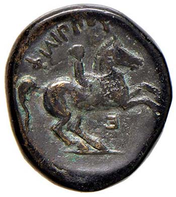 MACEDONIA Filippo II (359-336 ... 