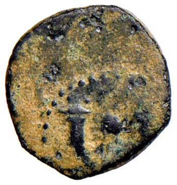 Giudea - Prutah - AE (g 1,78)