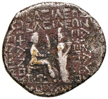 PERSIA Fraates IV (37-2 a.C.) ... 