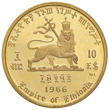 ETIOPIA Hailé Sélassié I ... 