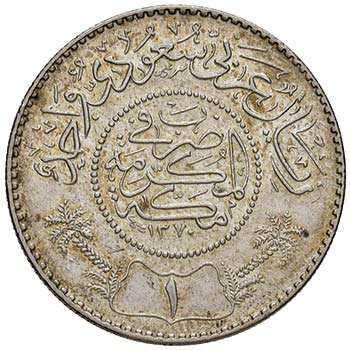 ARABIA SAUDITA 1 Riyal AH 1370 ... 