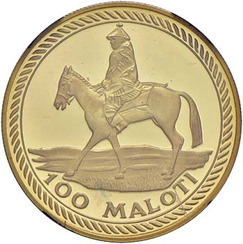 LESOTHO 100 Maloti 1976 - KM. 15 ... 