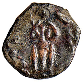 MESSINA Ruggero II re (1105-1154) ... 