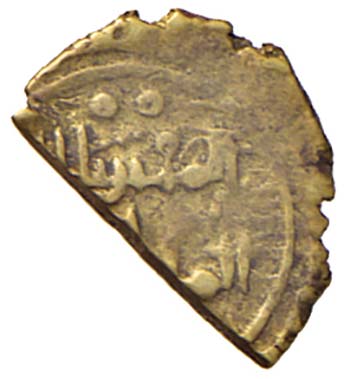 PALERMO Ruggero II (1130-1154) ... 