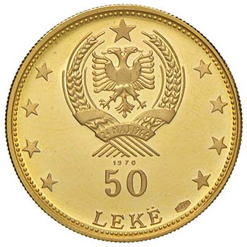ALBANIA 50 Leke 1970 500th ... 