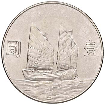 Sun Yat Sen - Dollaro 1934 - AG (g ... 
