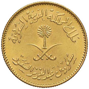 ARABIA SAUDITA Pound (Guinea) AH ... 