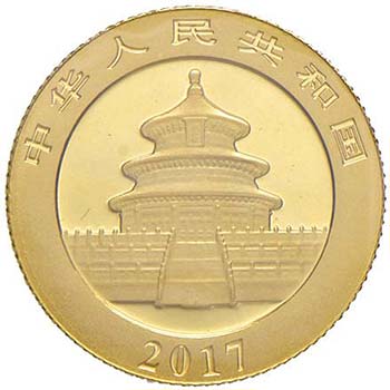 CINA 50 Yuan 2017 - AU (g 3,00) ... 