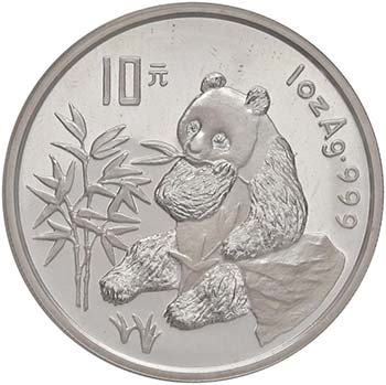 CINA 10 Yuan 1996 - AG Oncia panda ... 