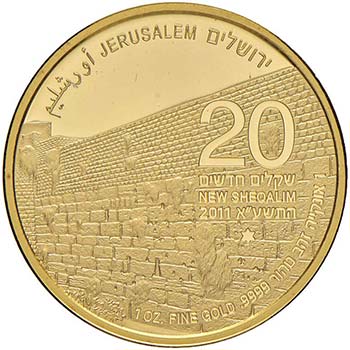 ISRAELE 20 New Sheqalim 2011 - KM ... 