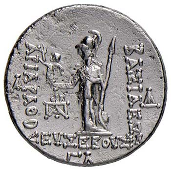 CAPPADOCIA - Ariathes IV (20-163 ... 