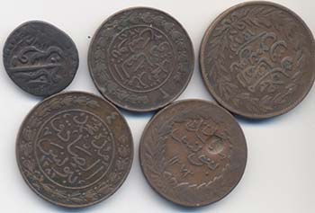 Lotto di 5 monete di paesi arabi