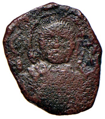BARI Ruggero II (1105-1154) ... 