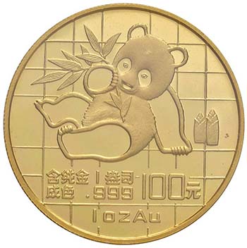 CINA 100 Yuan 1989 – KM 229 AU ... 