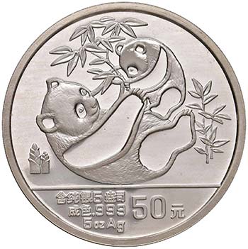 CINA 50 Yuan 1989 – AG (g 154)