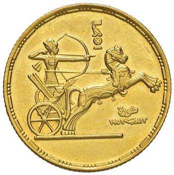 EGITTO Pound 1374 (1955) – KM ... 