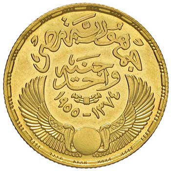 EGITTO Pound 1374 (1955) – KM ... 