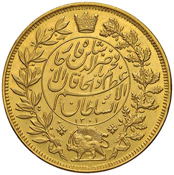 IRAN Nasir al-Din Shah (1848-1896) ... 